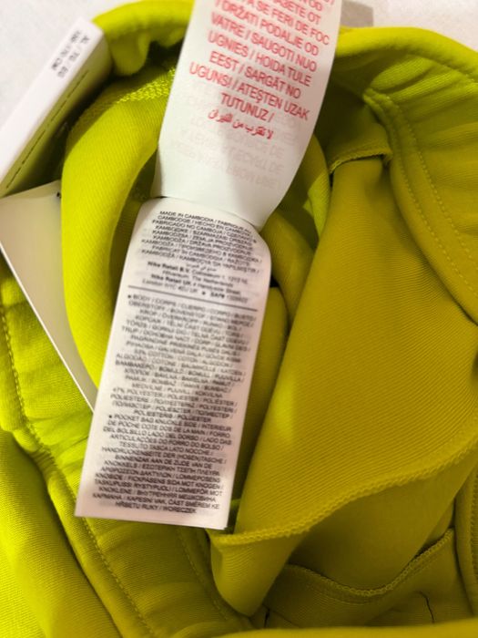 Ново Детско Долнище Nike Tech Fleece Art FD3287-357
Размери M-L-XL