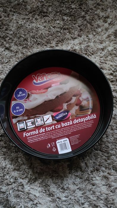 Форма за торта Vanora Home, Отделящо се дъно, 26 cм