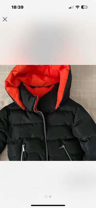 Дамско яке Maniere De Voir двулицево