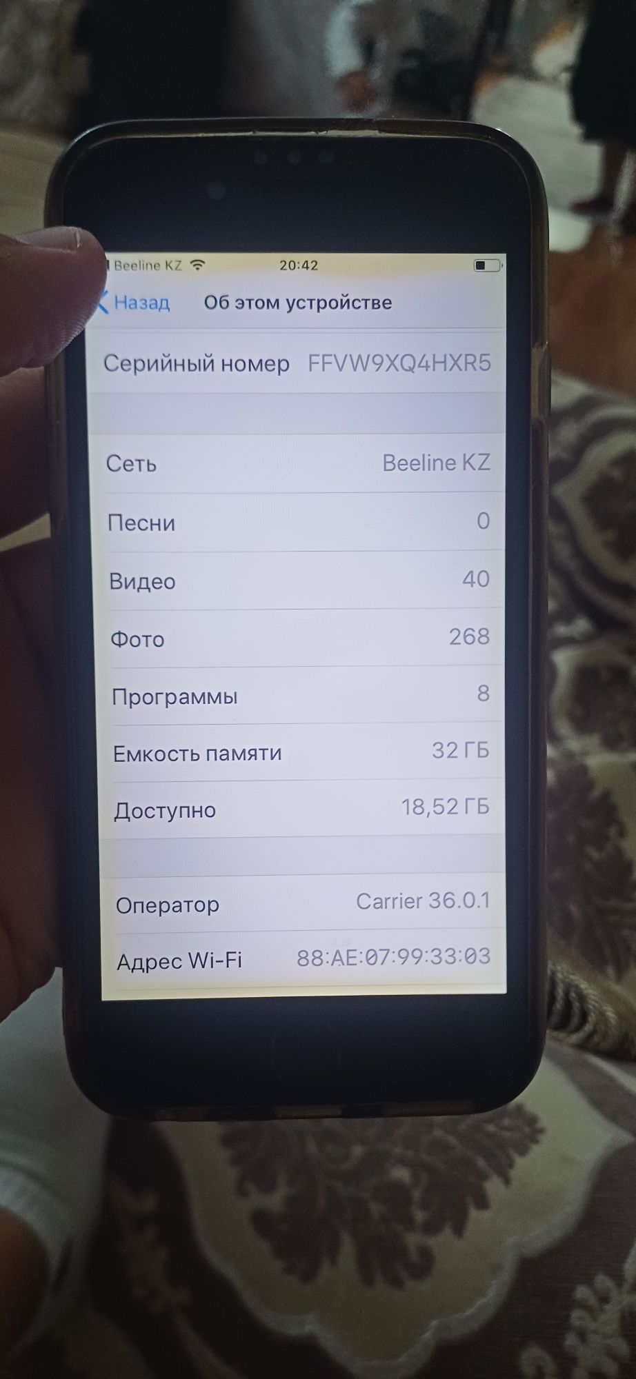 Продам срочно  обмен есть!