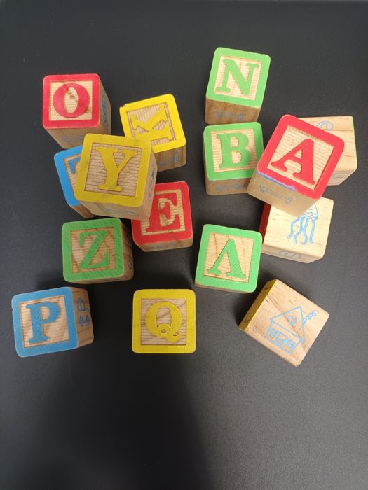 Бебешки/детски играчки- 35лв! Разпродажба!