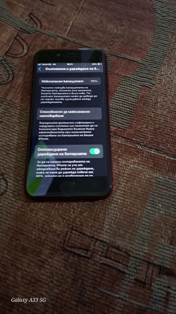 Iphone se 3 2022