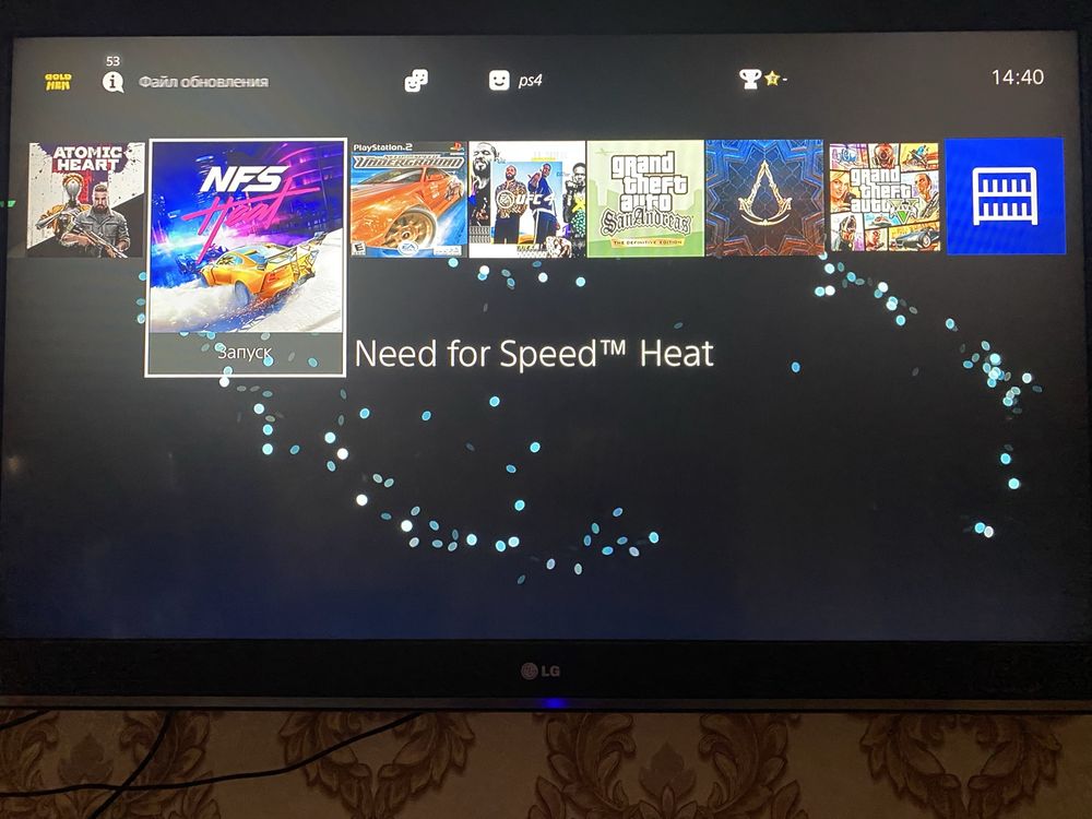 Продам Ps4 прошитую