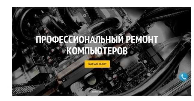 Выезд по Ташкенту ремонт компьютера Windows 7-8-10-11 звоните