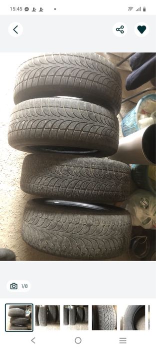 Лепучка колесо торг есть . Срочно .