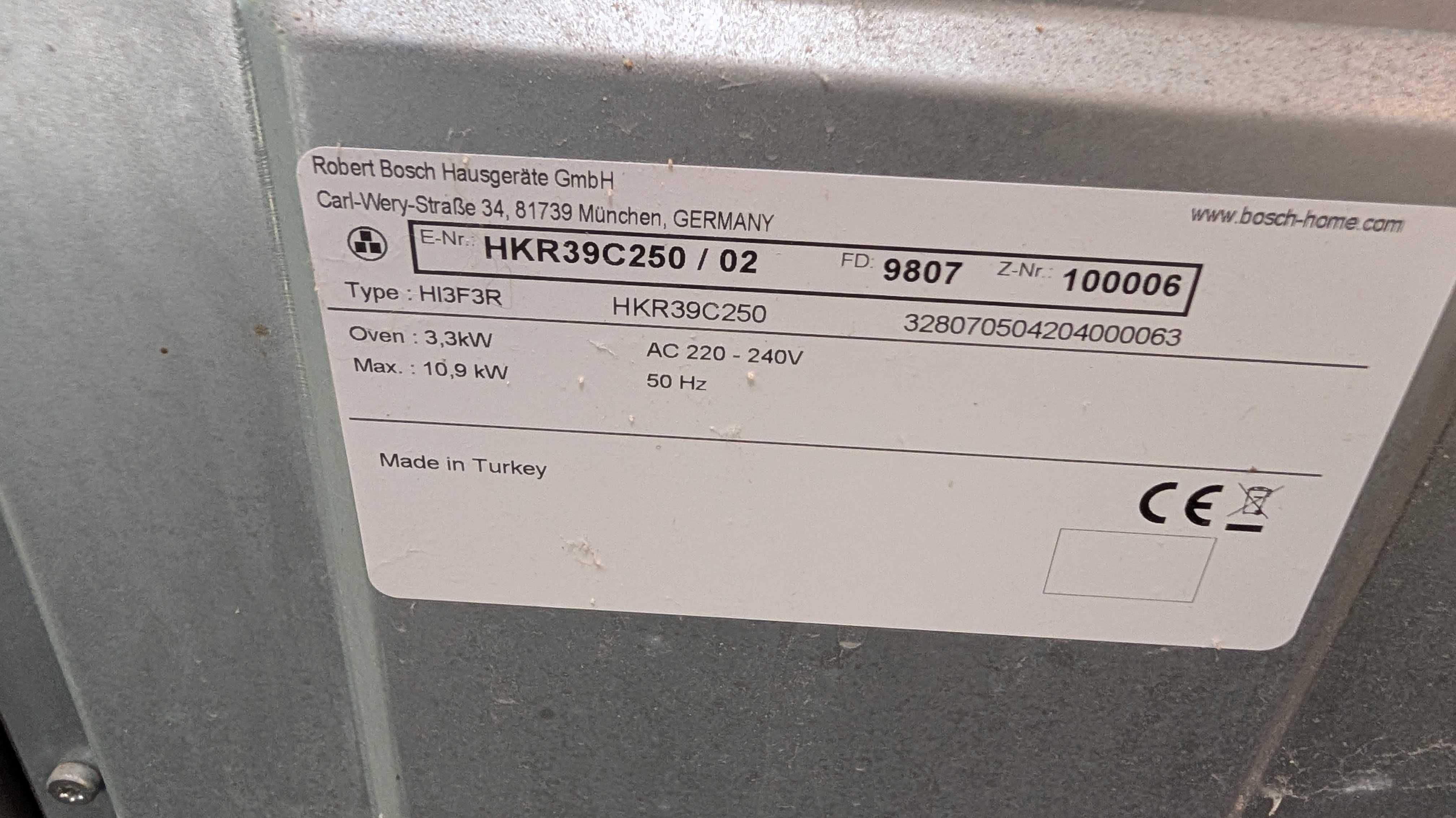 Готварска печка Bosch HKR39C250 , INOX , Керамични котлони