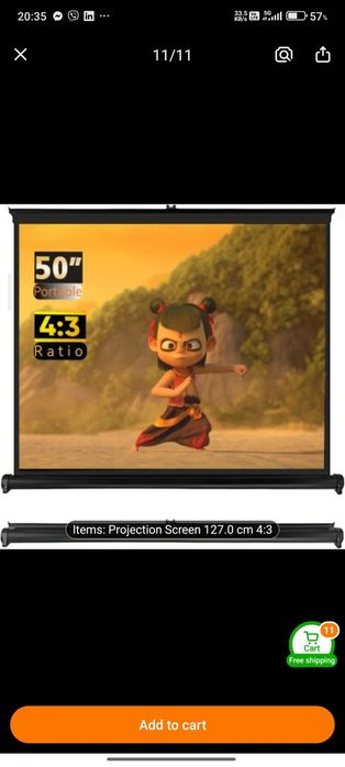 Екран за проектор 50', сгъваем