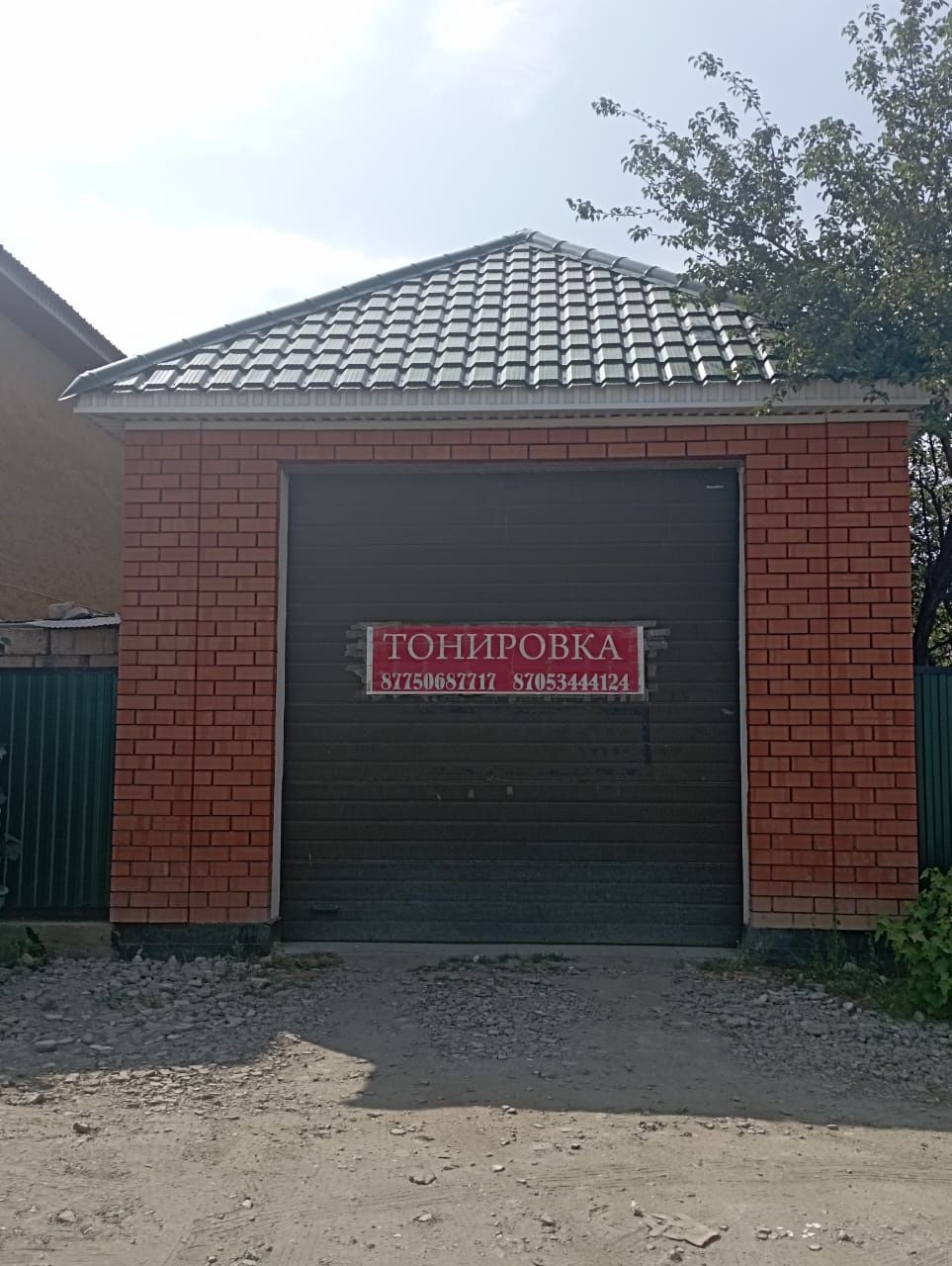 Сдам в аренду гараж