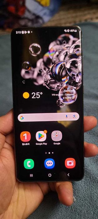 Samsung s20 ultra 256gb