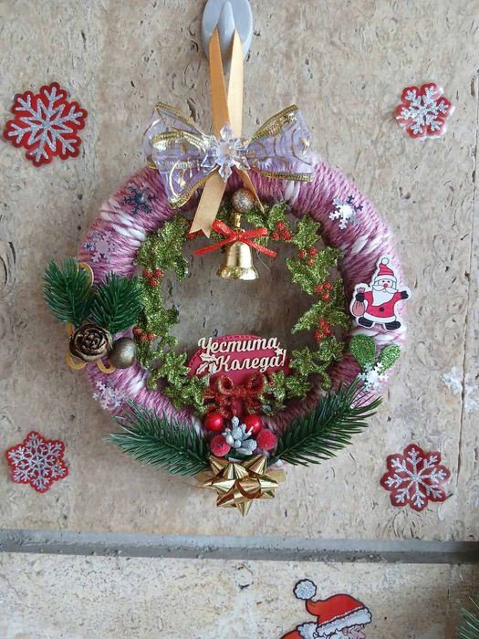 Коледен венец - ръчна изработка