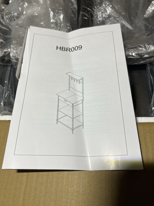 Помощен рафт кафе бар станция