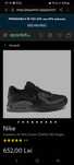 Adidasi nike air max nr 40 barbati