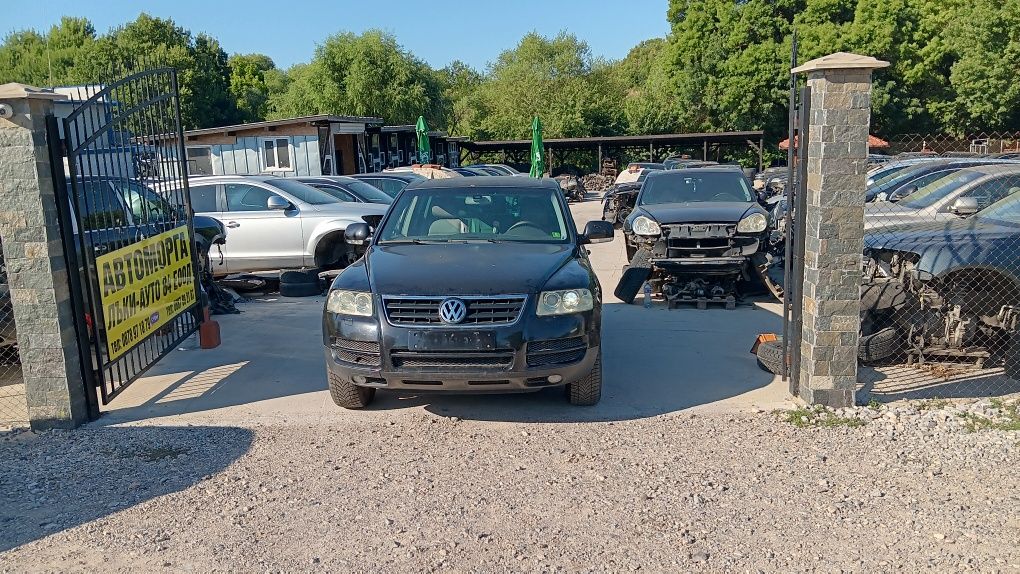 VW Touareg 2.5 R5 ,174 к.с. , ръчка , 60 бр. на части