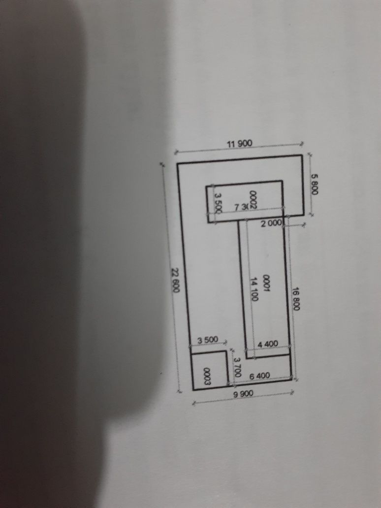 Продаётся дом 2.5сотих