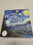 Пъзел Starry night