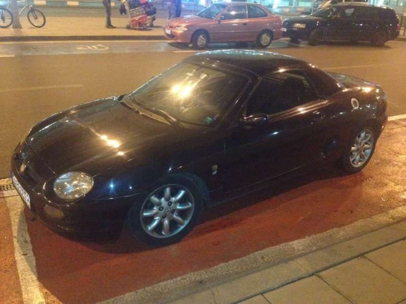 Mg Mgf на части. Не е цял!