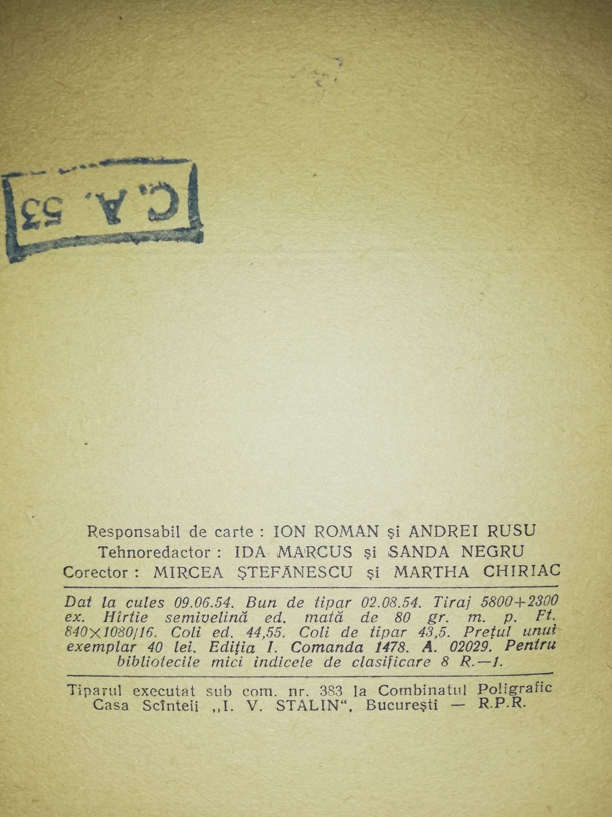 Vând carte veche 1954 Antologia Poeziei Rominesti