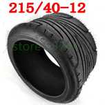 Cauciuc scuter electric 215 40 12 anvelopa Harley