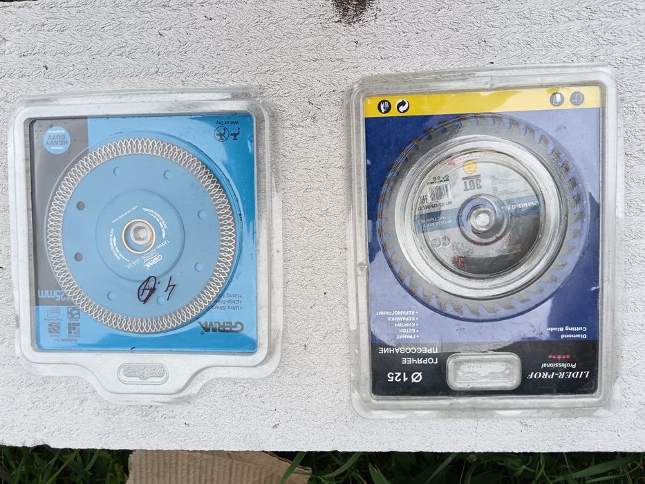 Продам диски для болгарки