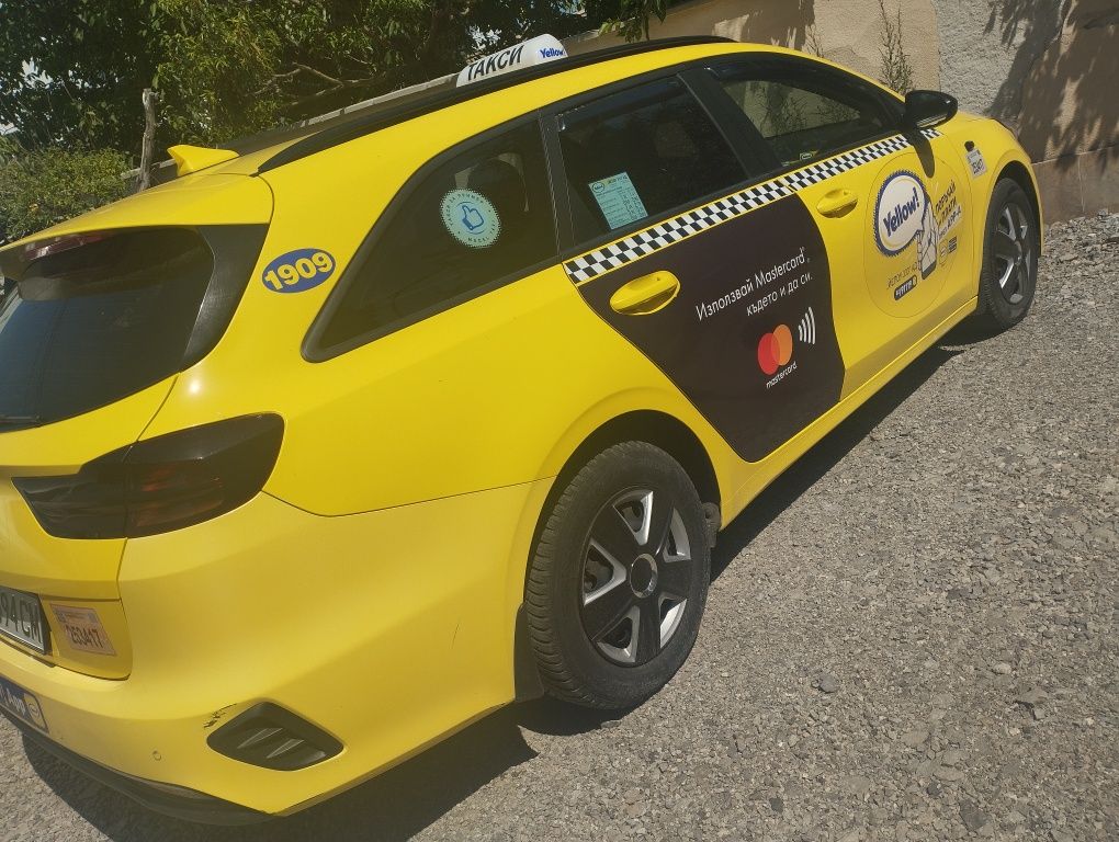 Такси под аренда Kia Yellow
