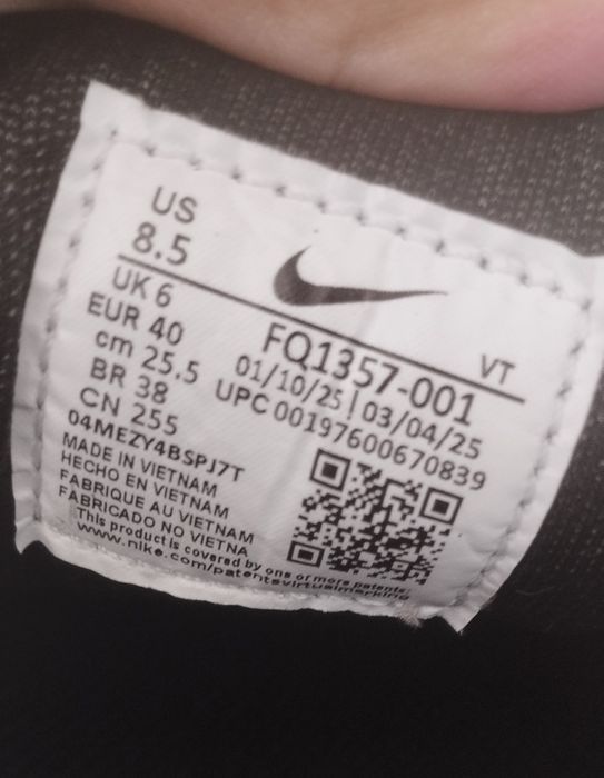 Nike Pegasus Gore-tex 40