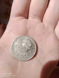 Монета 20 тенге коллекционная