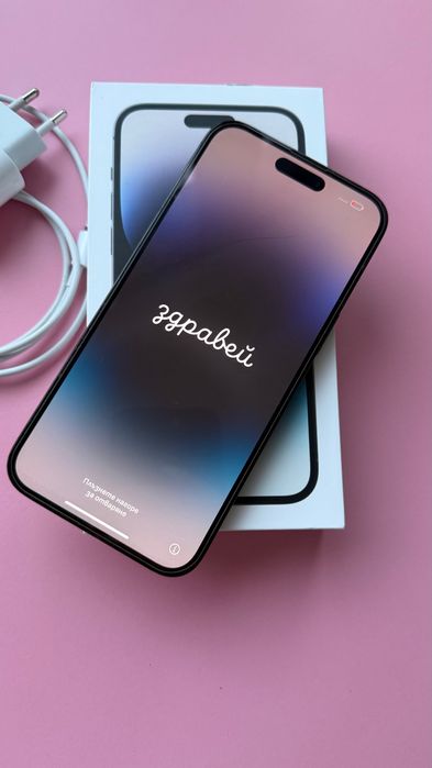 iPhone 14 Pro Max 128GB