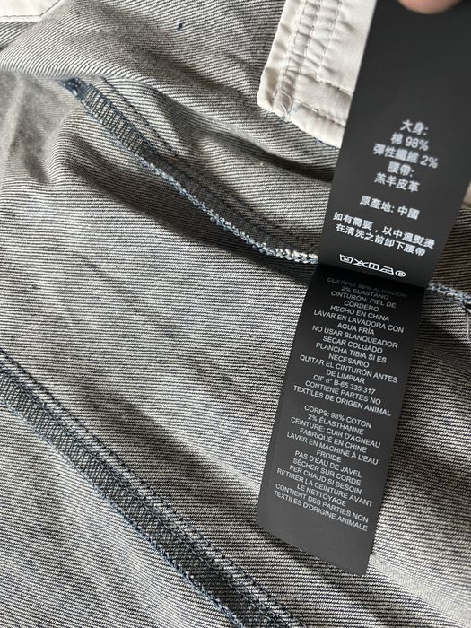 COACH : Ново дънково яке/ сако размер 6- М / Оригинал