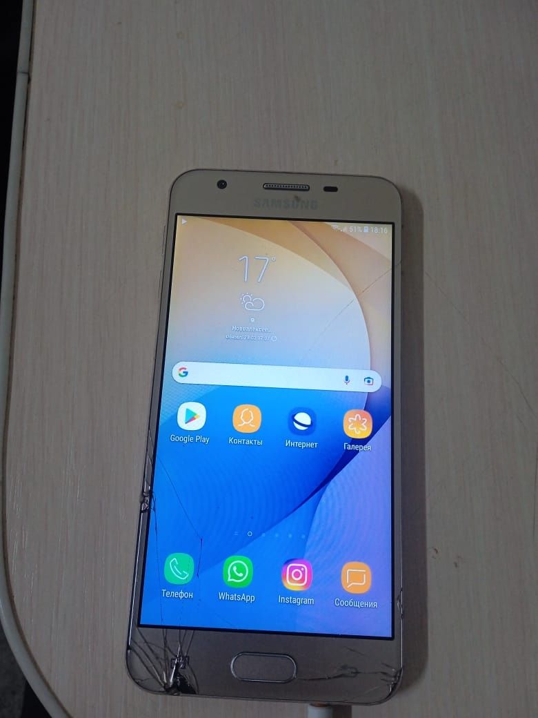 Samsung Galaxy J5 Prime