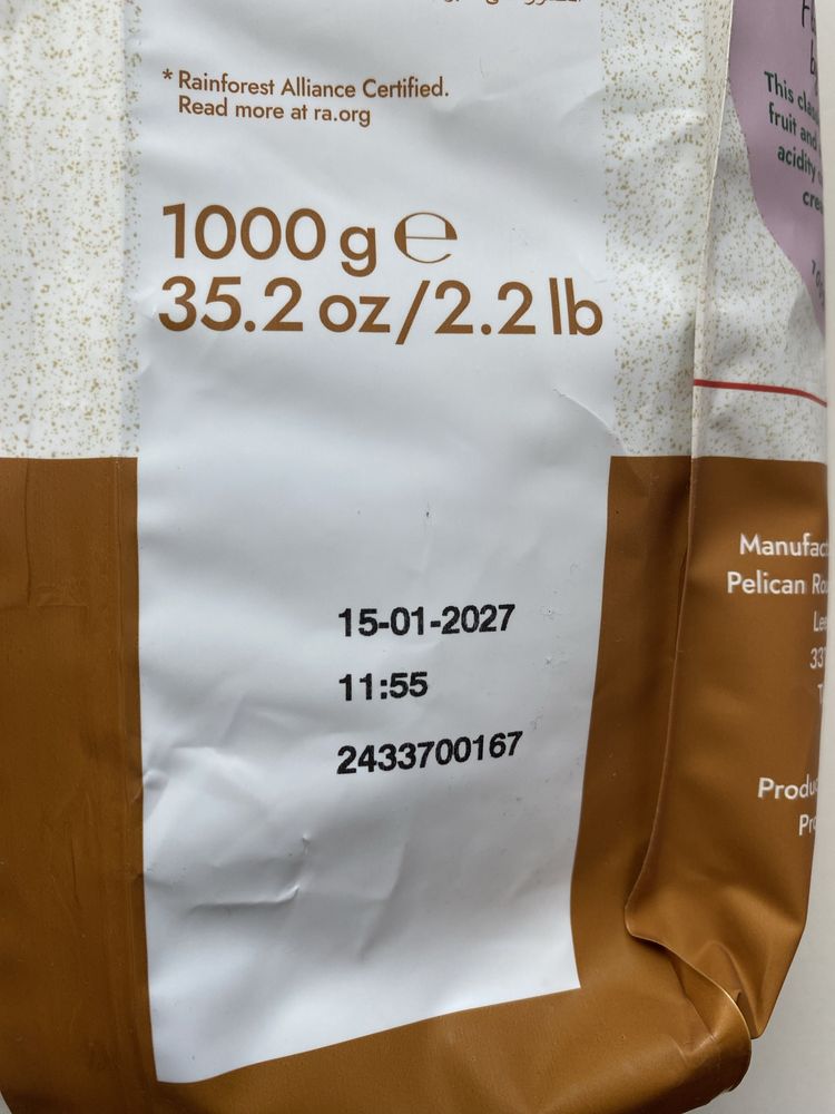 Кафе 1 кг. 100% арабика