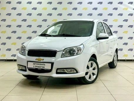 Nexia 3 Super ideal