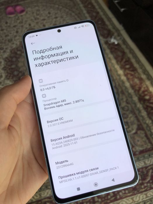 Редми ноут 13 256гб Озу 12