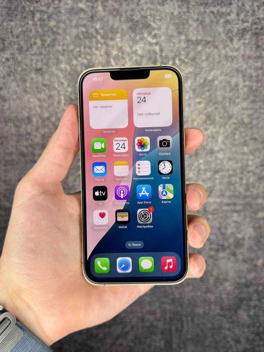 iPhone 13 Pro 256GB Gold.