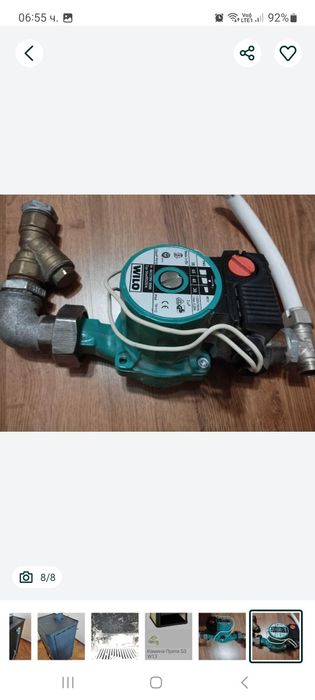 Камина Прити с водна риза 18kw