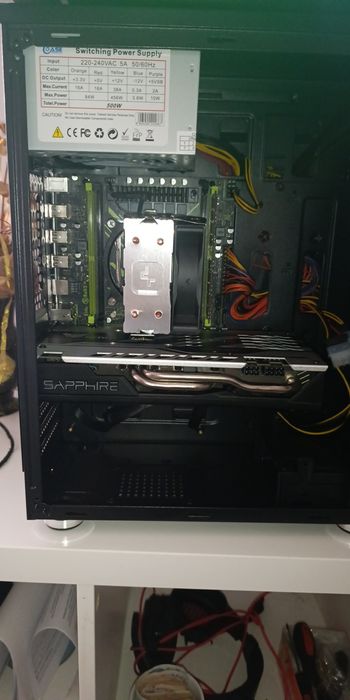 Геймърски компютър