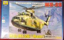 Модель сборная. Тяжелый вертолет Ми-26  ( 1:72  )   И другие модели.