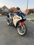 Honda cbr 250r….
