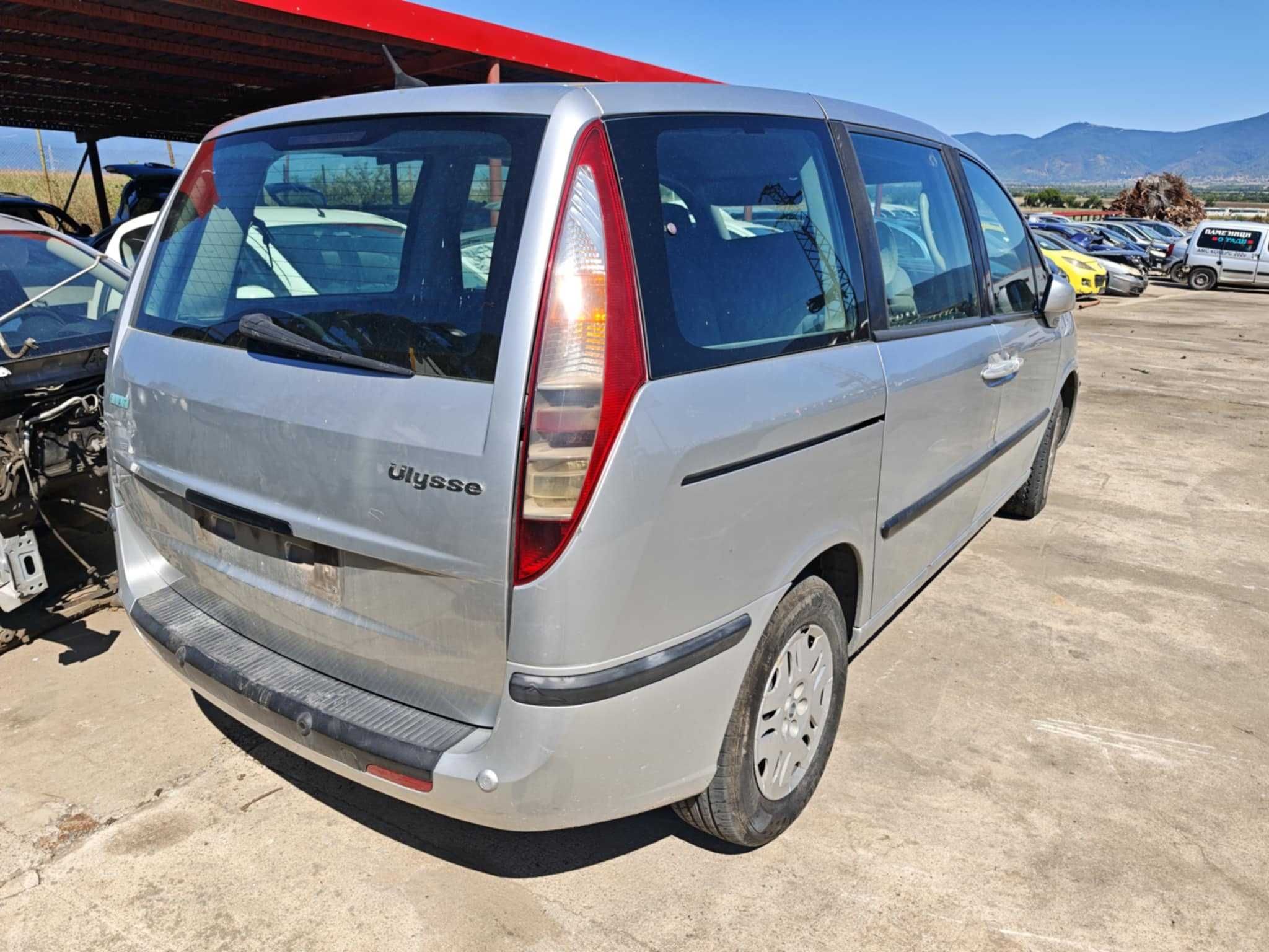Фиат Улис / Fiat Ulysse