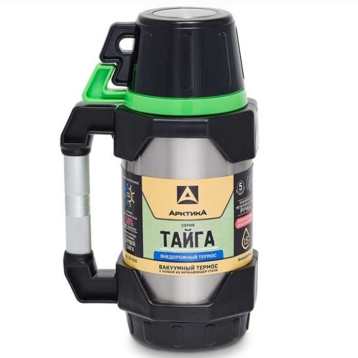 ТЕРМОС Арктика СЕРИИ «ТАЙГА» — До 32ч тепла в любых условиях