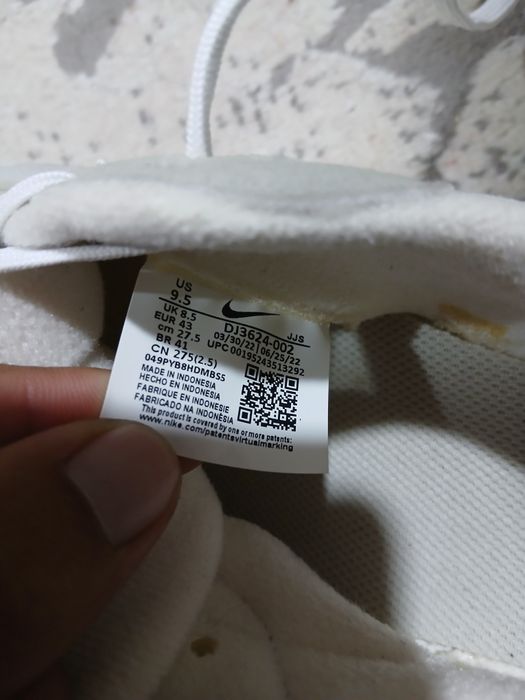 Toza Nike brendi