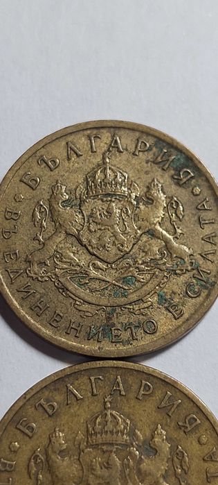 Лот Български монети 6броя.