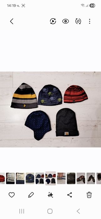 Haglöfs, Bergans, Carhart-Оригинални!