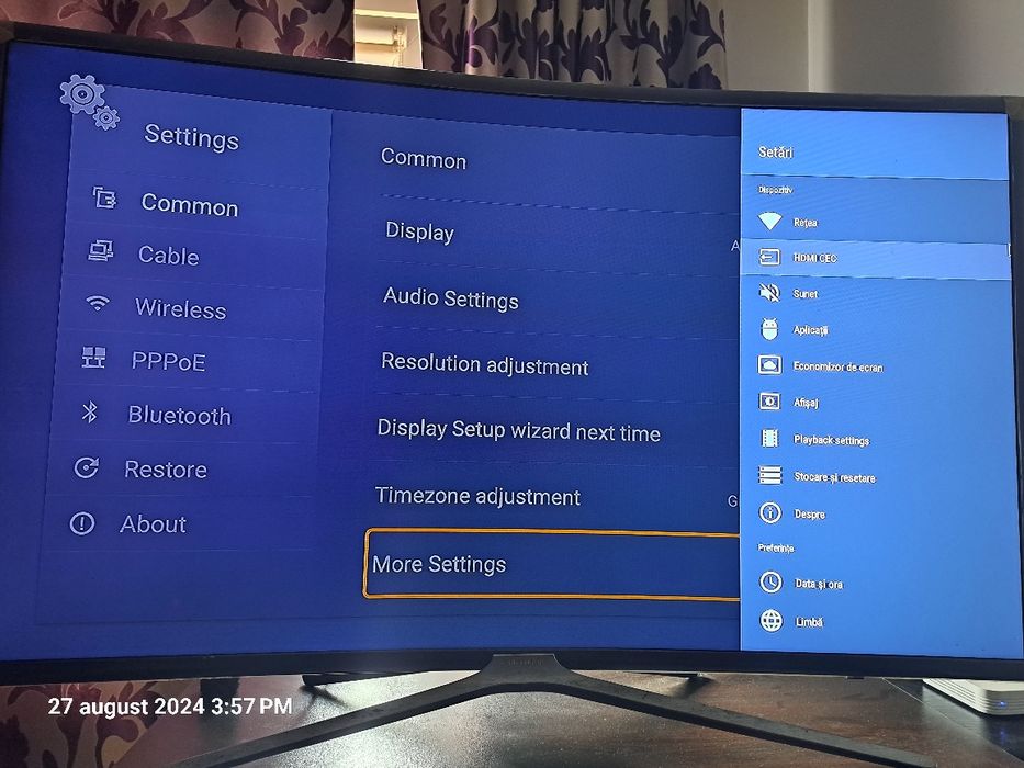 Tv box Tanix TX 8 MAX