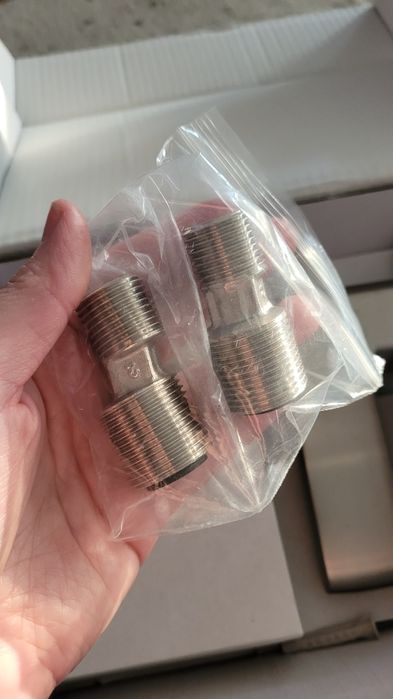 Baterie cada/ dus KADDA