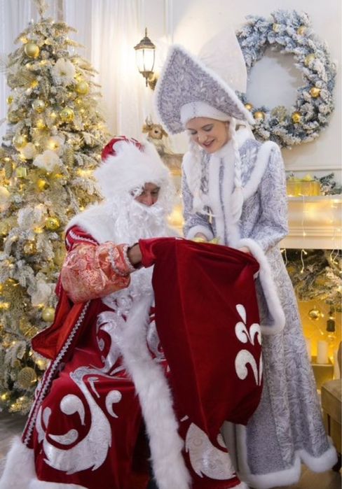 Поздравление от Деда Мороза и Снегурочки