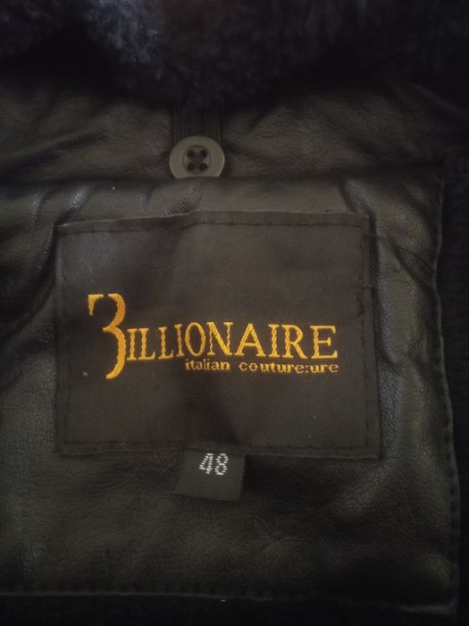 Мужская кожаная куртка