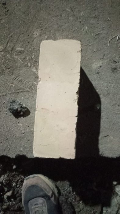 Кирпич полтора продам