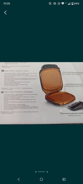 Gratar electric Livington