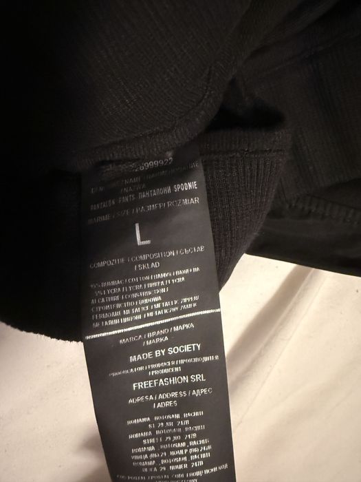 Карго Панталон Made By Society L