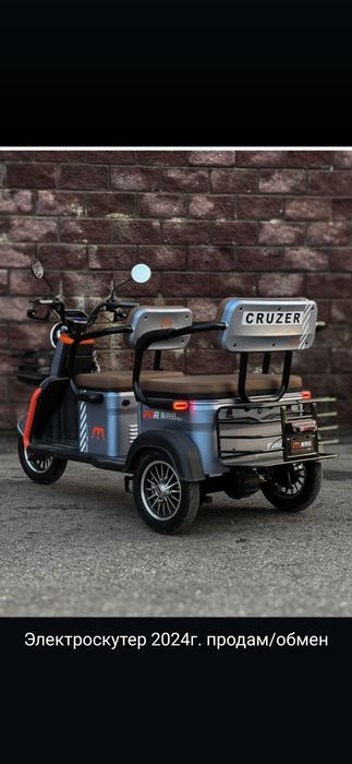 Продам электроскутер 2024г